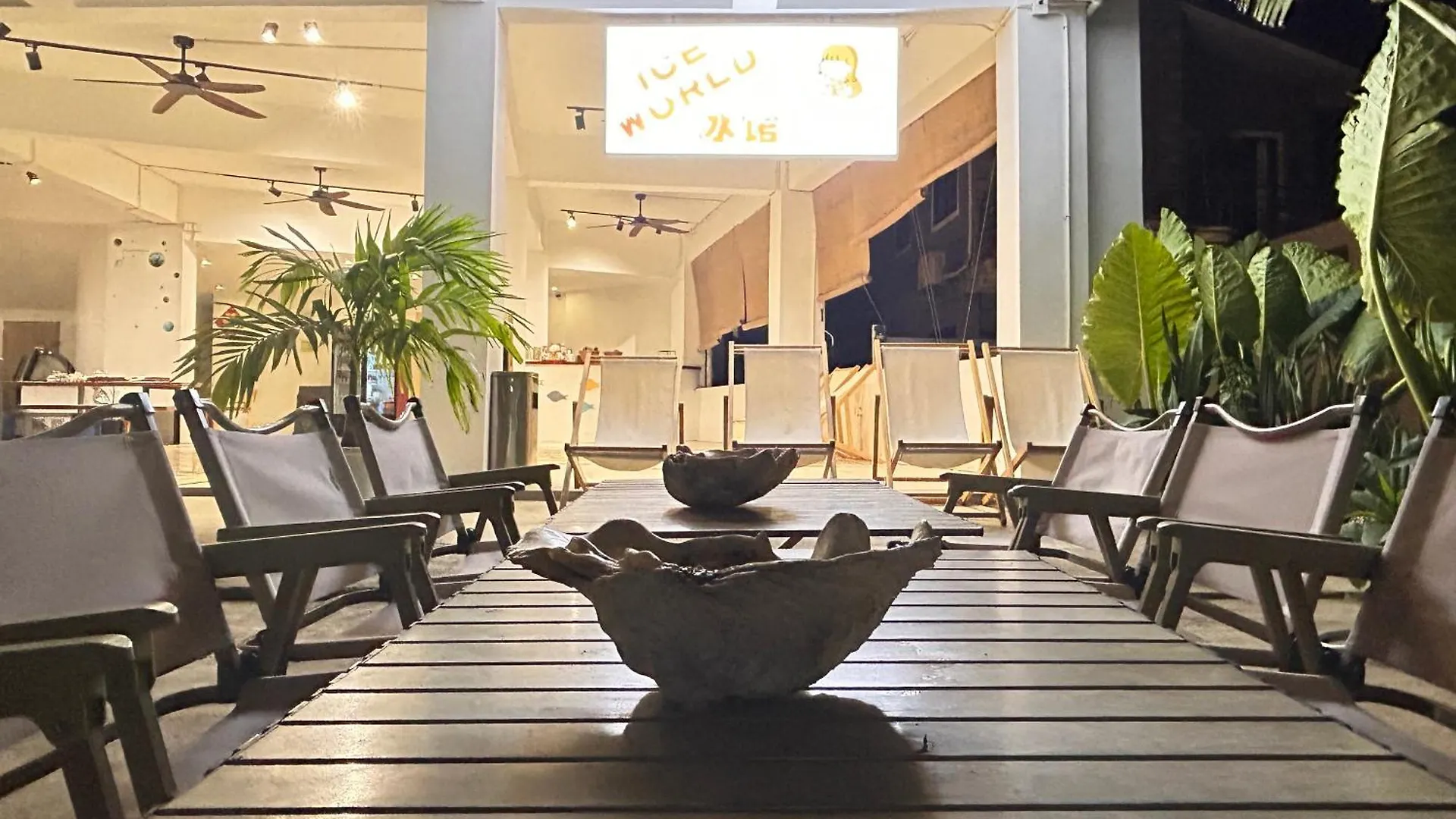 Fun Hotel بنغلاو